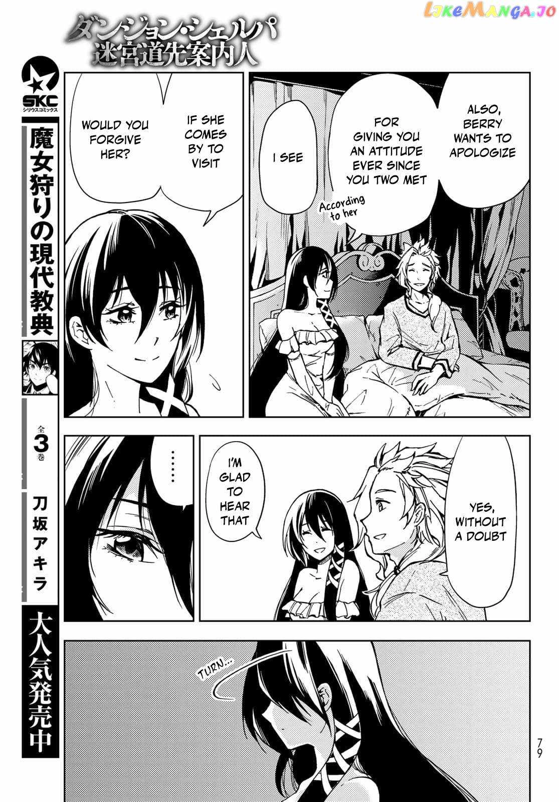 Dungeon Sherpa Chapter 20 7